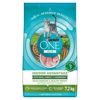 Image 1 : PURINA ONE PLUS INDOOR ADVANTAGE TURKEY CAT FOOD