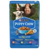 Image 1 : PURINA PUPPY CHOW W/ REAL CHICKEN 11.4KG