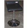 Image 2 : HEIGHT ADJUSTABLE STOOL