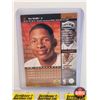 Image 2 : 1996 Upper Deck NBA #69 Ray Allen : Bucks (In Card Sleeve) (SEE PICS!)