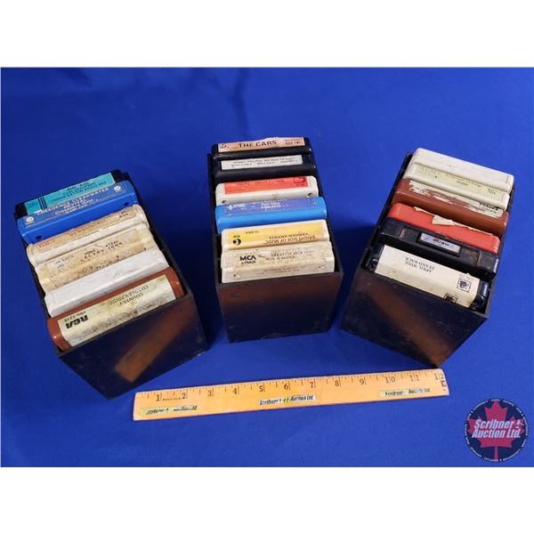 8-Track Collection (18) Incl. Rush, Neil Diamond, The Cars, Elton John, etc (SEE PICS!)