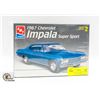 Image 1 : SEALED AMT ERTL 1967 CHEVROLET IMPALA SUPER SPORT