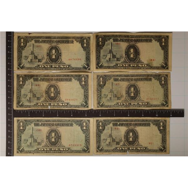 6 JAPANESE GOVERNMENT 1 PESO INVASION CURRENCY