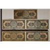 Image 1 : 5 MEXICO 1 PESO BILLS:1948, 1954, 1957, 1958 &1959