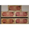 Image 2 : 5 MEXICO 1 PESO BILLS:1948, 1954, 1957, 1958 &1959