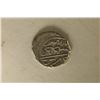 Image 1 : 886-918 A.D. SILVER OTTOMAN EMPIRE BAYAZID II COIN