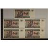 Image 1 : 5-BANK OF MYANMAR 5 KYATS CRISP UNC BILLS WITH