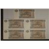 Image 2 : 5-BANK OF MYANMAR 5 KYATS CRISP UNC BILLS WITH