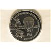 Image 2 : .87 OZ. STERLING SILVER PROOF FAI 1ST WORLD AIR