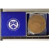 Image 2 : 3" BRONZE PRESIDENTIAL MEDAL GEORGE W. BUSH UNC