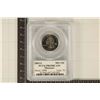 Image 1 : 2003-S MISSOURI QUARTER PCGS PR69 DCAM