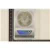 Image 2 : 2020 AMERICAN SILVER EAGLE ANACS MS70