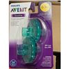 Image 2 : philips avent