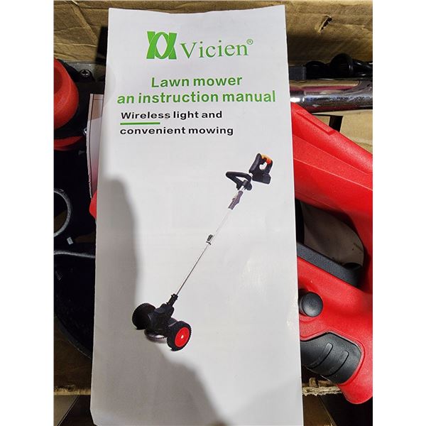 lawn mower