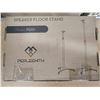 Image 1 : speaker floor stand