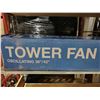 Image 1 : ventilateur tour