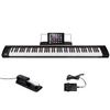 Image 1 : digital piano