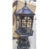 Image 1 : lampe