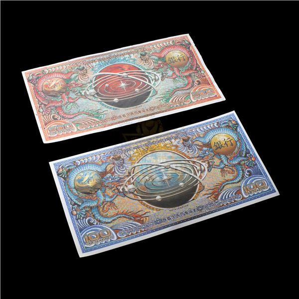 Serenity – Bank Notes - 32-59