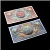 Image 1 : Serenity – Bank Notes - 32-59