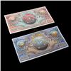 Image 2 : Serenity – Bank Notes - 32-59