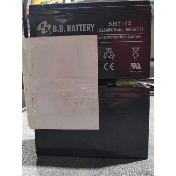 b.b batery sh7-12 rechargable