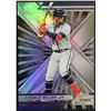 Image 1 : 2022 PANINI Ronald Acuna Jr.