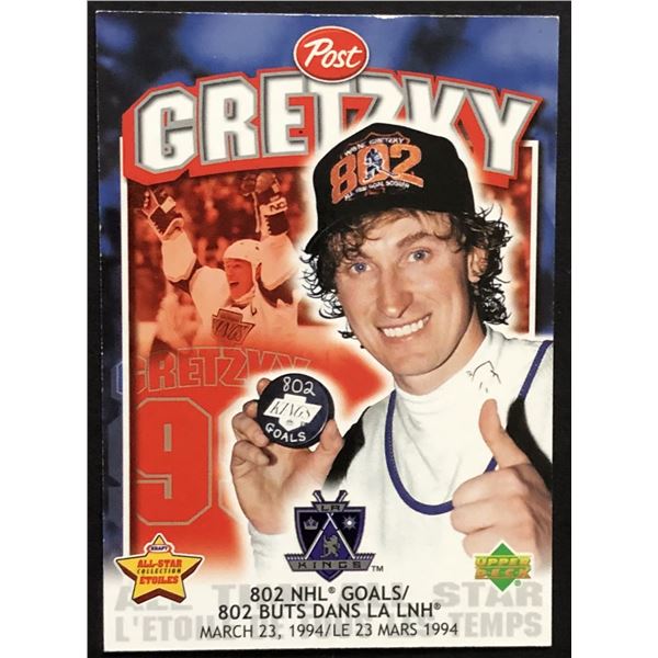 1999 UPPER DECK Wayne Gretzky (HOF)