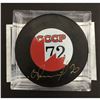 Image 1 : VLADISLAV TRETIAK (HOF) SIGNED '72 SERIES PUCK