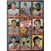 Image 1 : 1982 TOPPS CRACKER JACK ALL TIME GREATS UNCUT SHEETS (2)