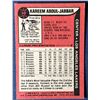 Image 2 : 1979-80 TOPPS Kareem Abdul-Jabbar (HOF)
