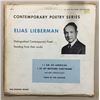 Image 6 : Elias Lieberman Signed "Contemporary Poetry Series, (1958) 'The Spoken Word" Vinyl