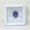 Image 2 : 2.45 CTW Oval Tanzanite Cabochon Gemstone