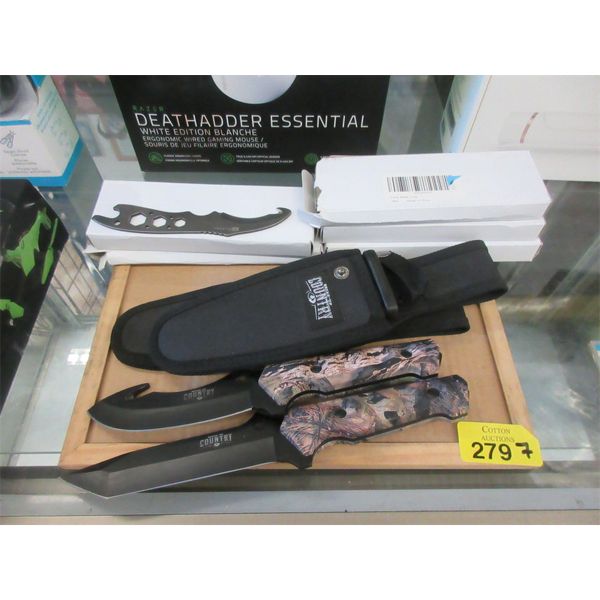 7  New Assorted Knives