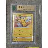 Image 3 : 4 Graded 2 MNT Graded 2021 Pokemon TCG SWSH Cards 