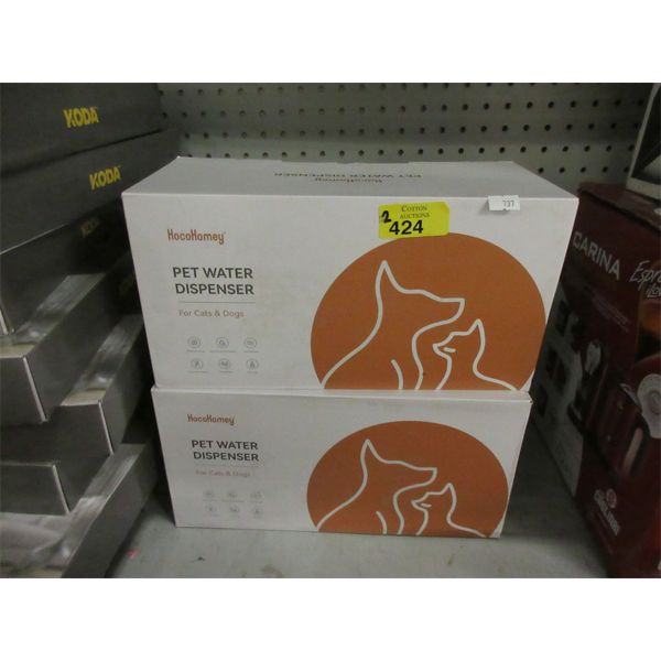 2 New Pet Water Dispensers by HocoHomey 