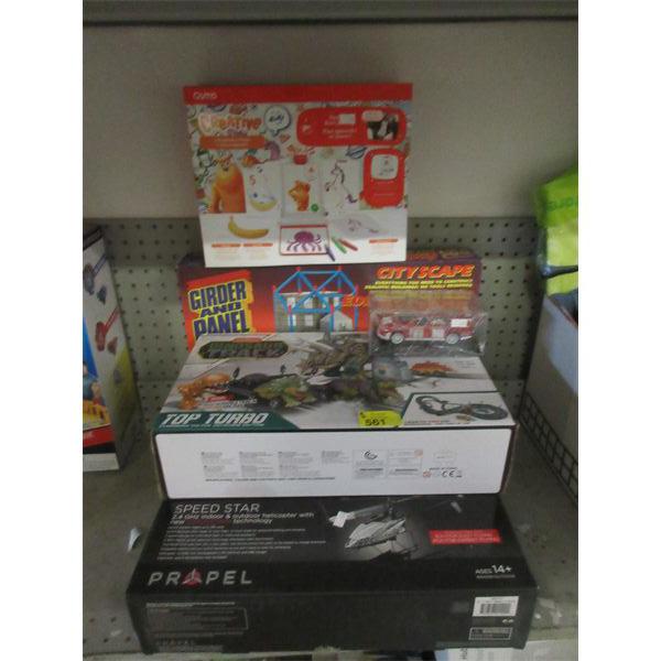 5 Piece Lot of Assorted Toys