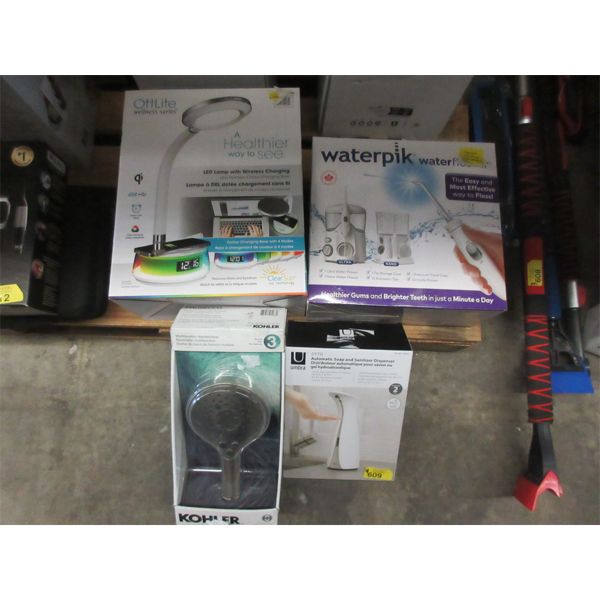 4 Piece Lot of Household Goods - Customer Returns
