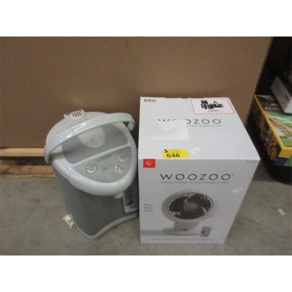 Woozoo Globe Fan & Cuckoo Water Boiler/Warmer