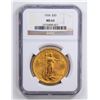 Image 1 : 1924 $20 Double Eagle Gold Coin NGC MS63