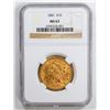 Image 1 : 1881 $10 Eagle Gold Coin NGC MS63