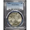 Image 1 : 1923 PEACE DOLLAR PCGS MS63