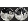 Image 1 : (2) 1 OZ .999 SILV 2023 SLED & BLESSINGS ROUNDS