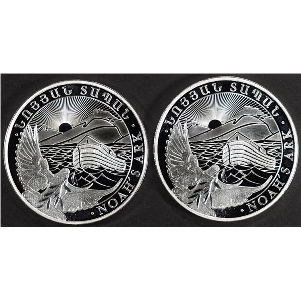(2) 1 OZ .999 SILV 2023 ARMENIAN NOAHS ARK ROUNDS
