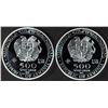 Image 2 : (2) 1 OZ .999 SILV 2023 ARMENIAN NOAHS ARK ROUNDS