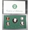 Image 2 : 1991-98 US PROOF SETS