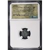 Image 1 : 135-37 BC HASMONEAN KINGS JUDAEA COIN