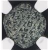 Image 3 : 135-37 BC HASMONEAN KINGS JUDAEA COIN