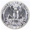 Image 3 : 1952 WASHINGTON QUARTER APCG SUPERB GEM PROOF