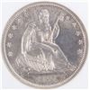 Image 2 : 1871-S SEATED LIBERTY HALF DOLLAR APCG CH/GEM BU